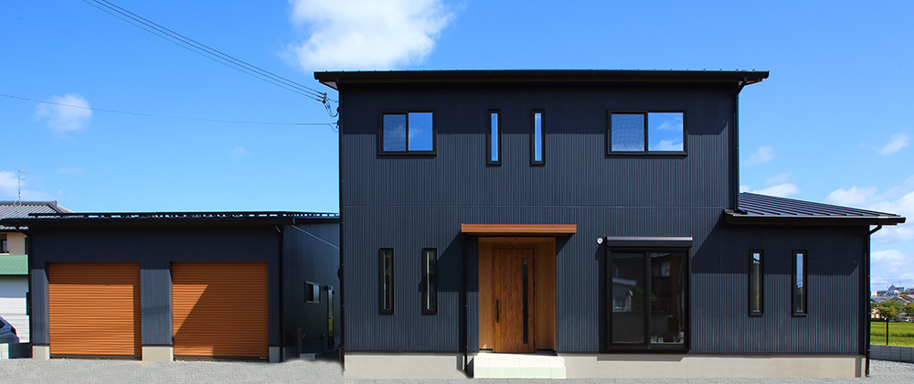 家族で触れ合う高気密高断熱住宅