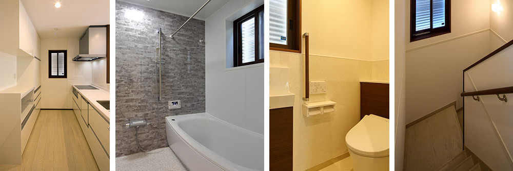 家族が安全に安心に暮らせる家