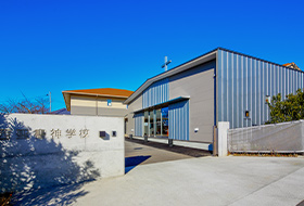 関西聖書神学校