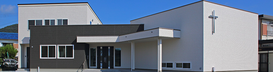 西脇教会