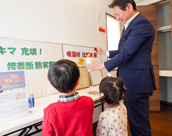 モデルハウスで確認することもおすすめ