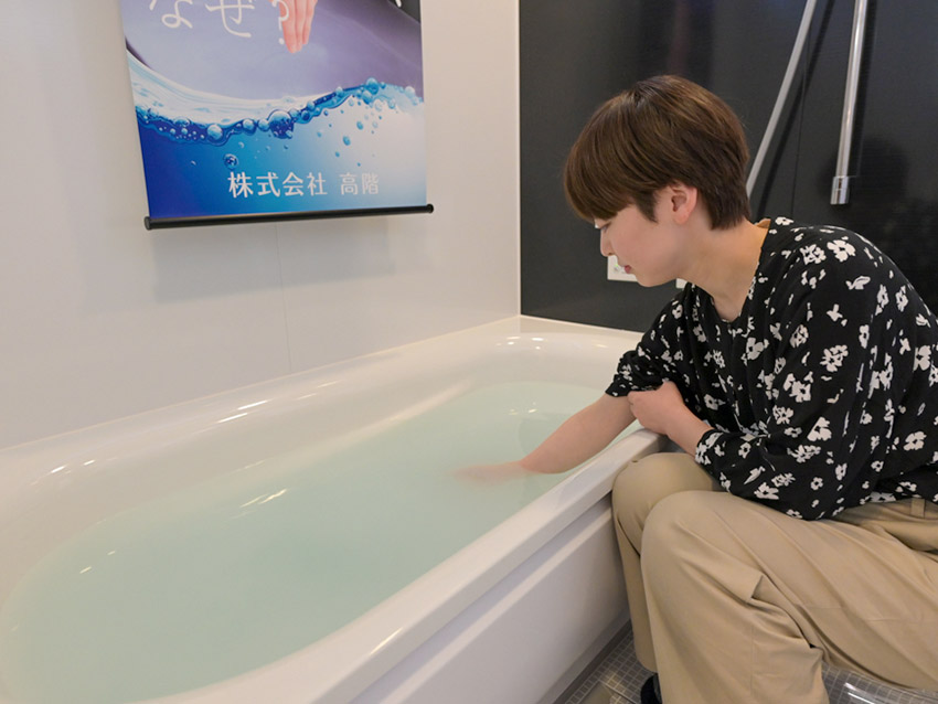 ミラブルふしぎ体験