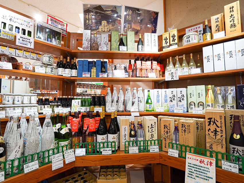 道の駅とうじょう