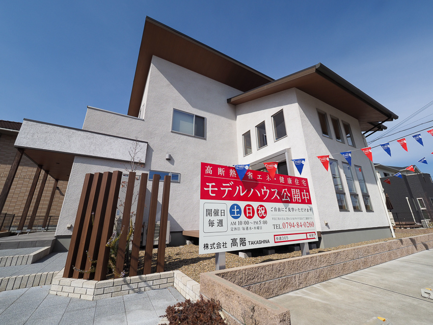 ミラブルふしぎ体験