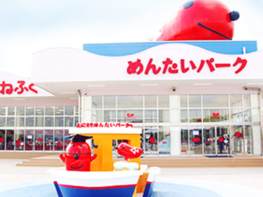 加東、小野、三木周辺