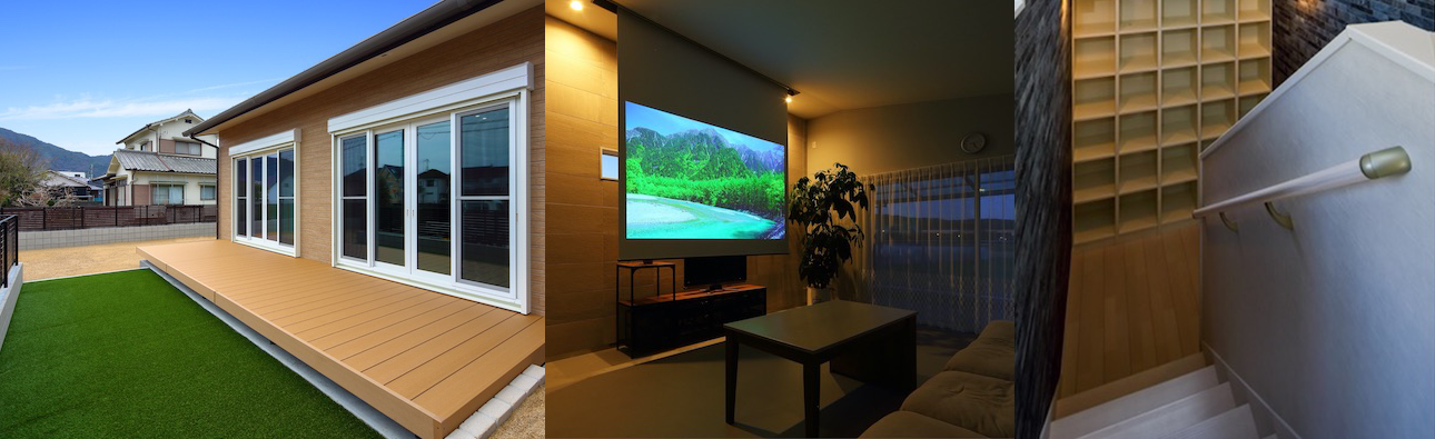 趣味を楽しめるデザイン